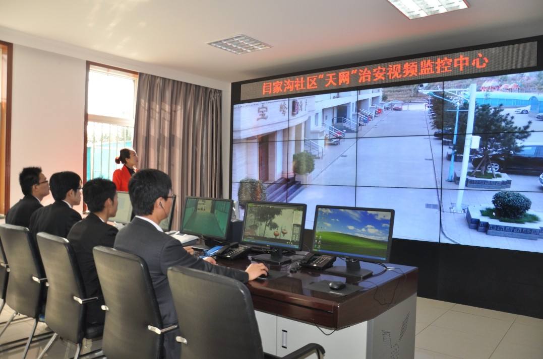 广东果博智能科技有限公司