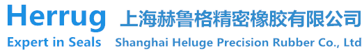 上海钱柜QG777精密橡胶有限公司
